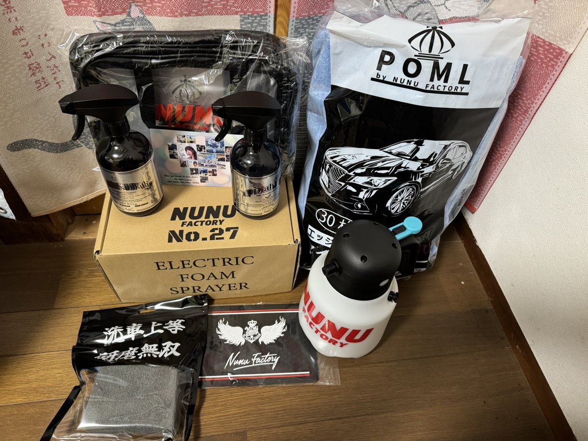 ぬぬ/洗車のNUNU FACTORY (@nunu_factory) / Highlights / X