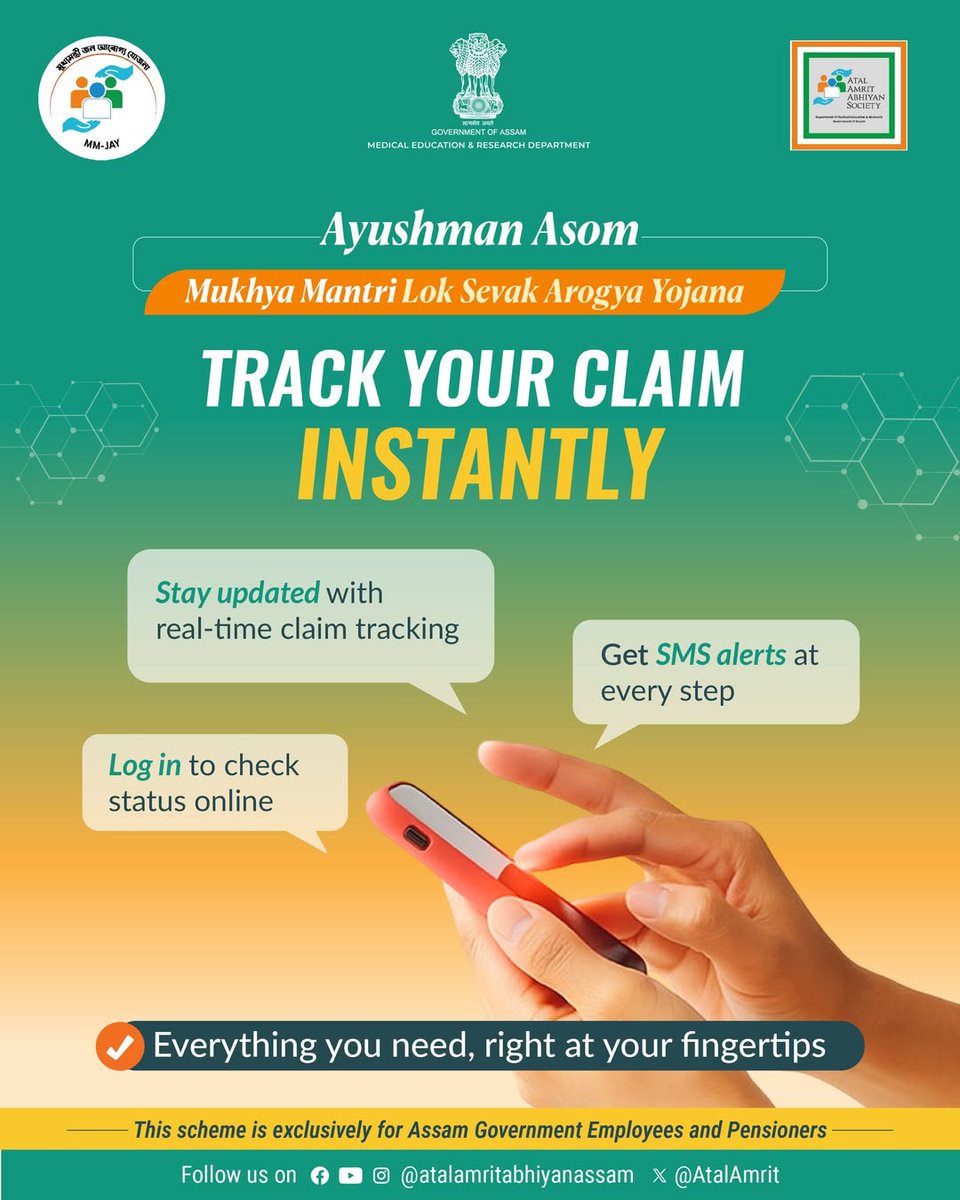 AtalAmrit's tweet photo. Track your claims anytime, anywhere – instant updates, SMS alerts, and online status at your fingertips!

#MMLSAY #healthCare #instantupdates #atalamritabhiyansociety

@AyushmanNHA  @CMOfficeAssam  @mygovassam @diprassam https://t.co/q1yd71q3XO