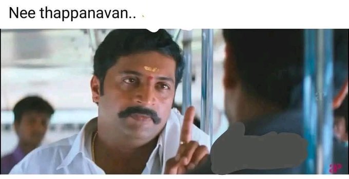Jack04000482's tweet photo. Vijay kku onnu nu unity ya yarum varala nu alaranunga
Ipo full aah negative reviews koduthu kittu irukkanunga https://t.co/wu9XKKs40k