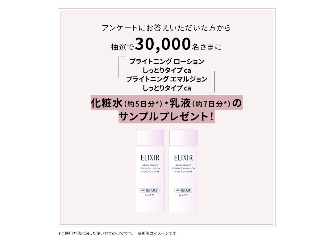 ゆあ (@__yuaxxyua) / Posts / X