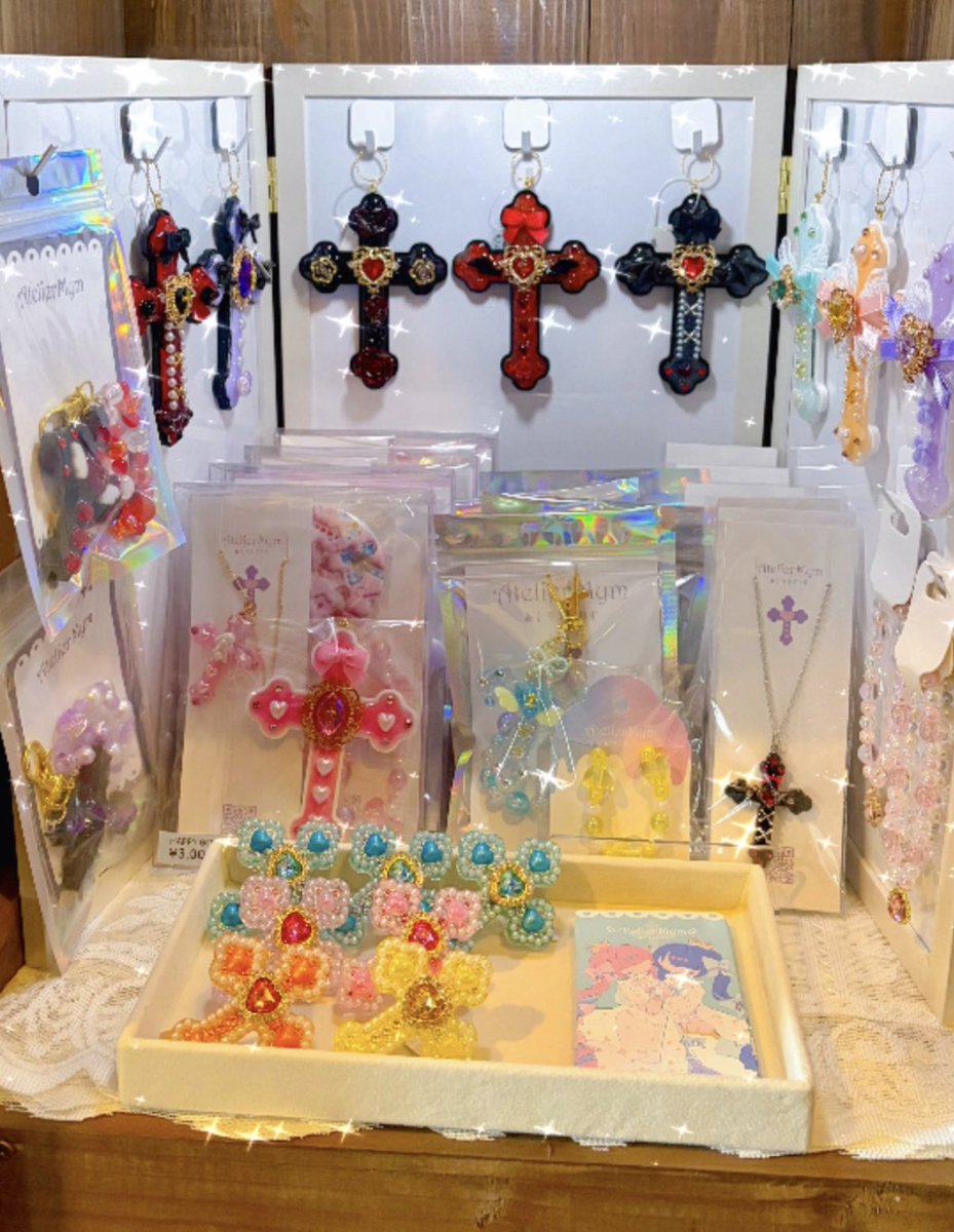 専用♡ハンドメイド パッチワーク クロス╰(*´︶`*)╯♡ MG 1/100 クロスボーン・ガンダムX1（パッチワーク） Ver．Ka