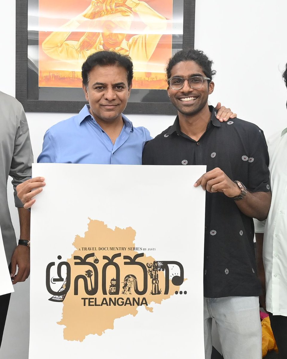 KTR tweet media