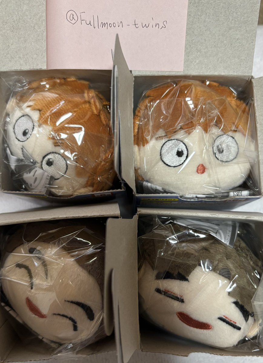 【譲渡】忍たま乱太郎　ぽてコロマスコット6  忍たま　私服　5年生

譲:不破雷蔵 鉢屋三郎 竹谷八左ヱ門 諸泉尊奈門
求:定価+送料

三宮手渡し・郵送対応可。
尊奈門含むお譲り優先。
よろしくお願い致します。