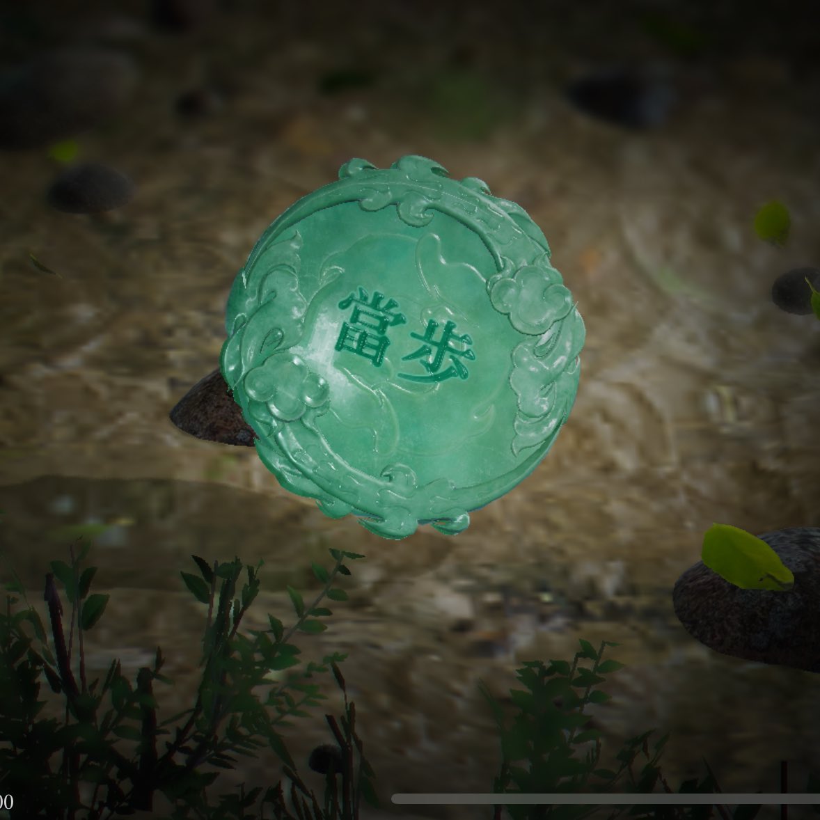 スマホの放置してた武侠ゲームをやったんだけどweb당보っぽい雰囲気のキャラクリができそう
簪の代わりに竹を突き刺してて草