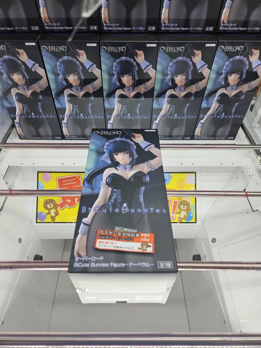 オーバーロード OVERLORD BiCute Bunnies Figureナーベラル8点セット