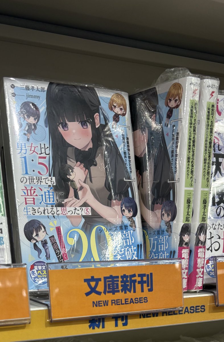 漫画半端コレクション① Yahoo!オークション -「z2」(漫画、コミック) の落札相場・落札価格