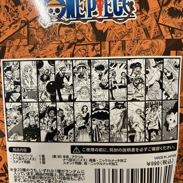 あなくま　doorsおまとめ 再入荷】原画商品 アクリルジオラマコレクション DOORS! 第3弾 （全20