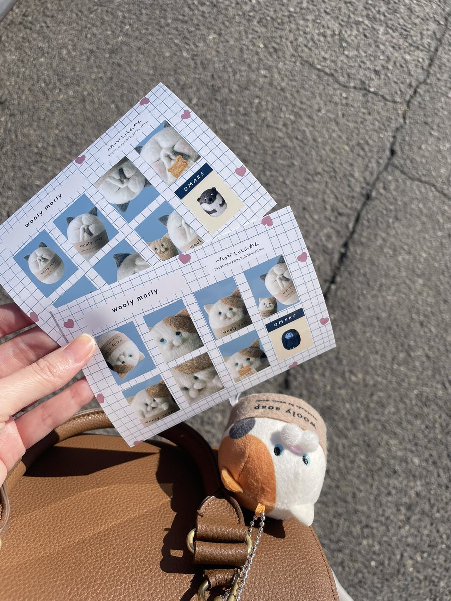 みんなもう手に入れた！？！？ 私はいちばん欲しかったミケが出た