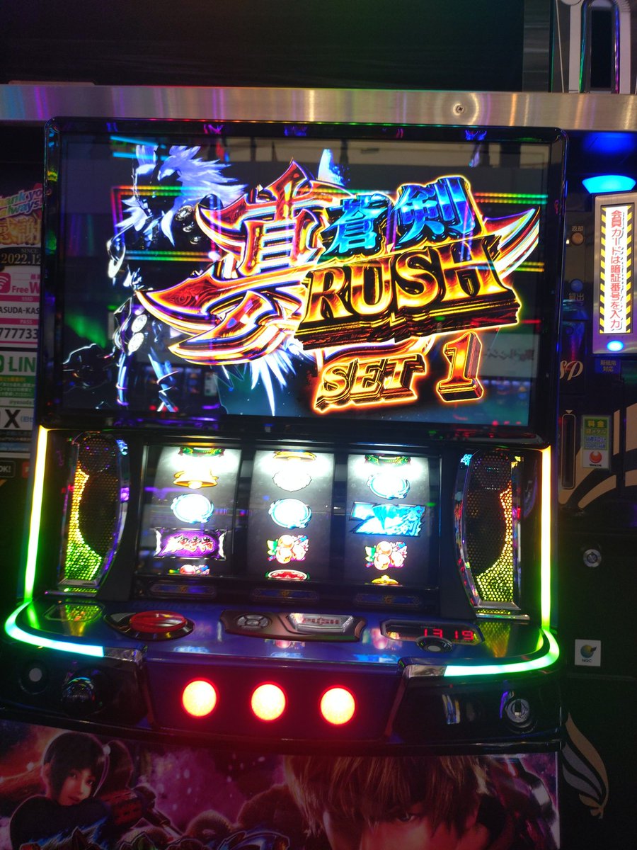 Post by HAYATA on X: ヘボった🥲