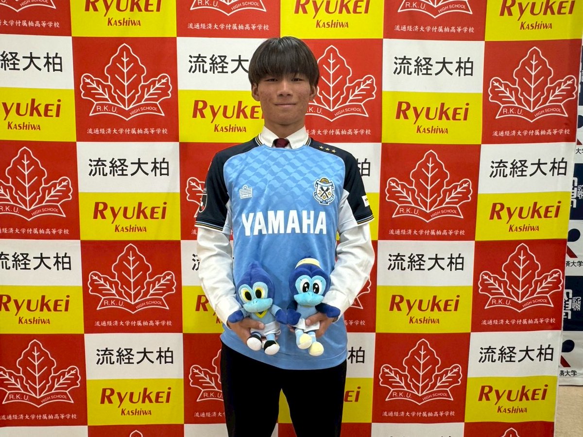 青たぬき！全国選手権準優勝　鹿島学園ユニ上下セット　アップ着　一桁背番号 増田大空 選手がスタメン出場🔥 #流通経済大学付属柏高校 🆚 鹿島学園