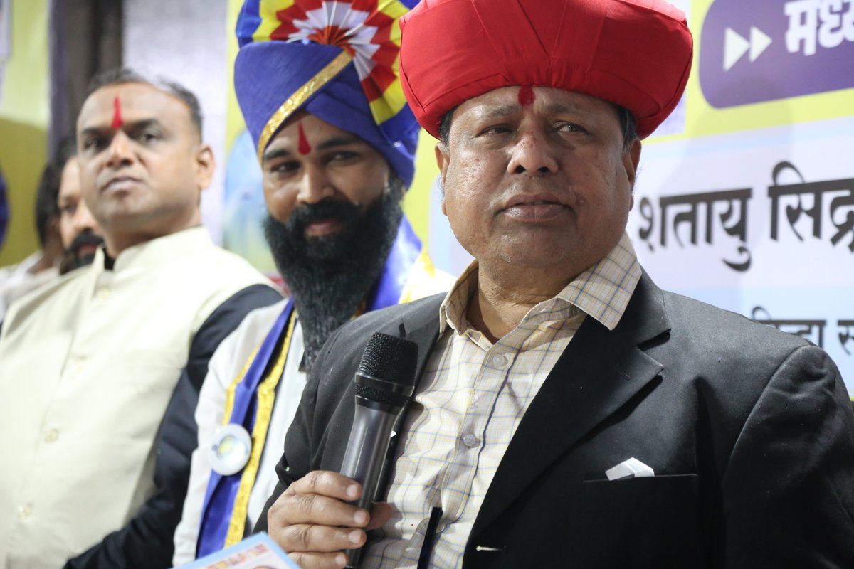 राष्ट्रीय परिवर्तन मोर्चा के सहयोगी दल बहुजन मुक्ति पार्टी द्वारा
पुणे नगर निगम आम चुनाव -2026 वार्ड क्रमांक 24-ब की मा. अमृता सागर कांबले एवं वार्ड क्रमांक 21-ड के उम्मीदवार मा. शतायु भगले की प्रचार सभा सफलता पूर्वक सम्पन्न। राष्ट्रीय परिवर्तन मोर्चा के सभी सहयोगी पार्टियों एवं