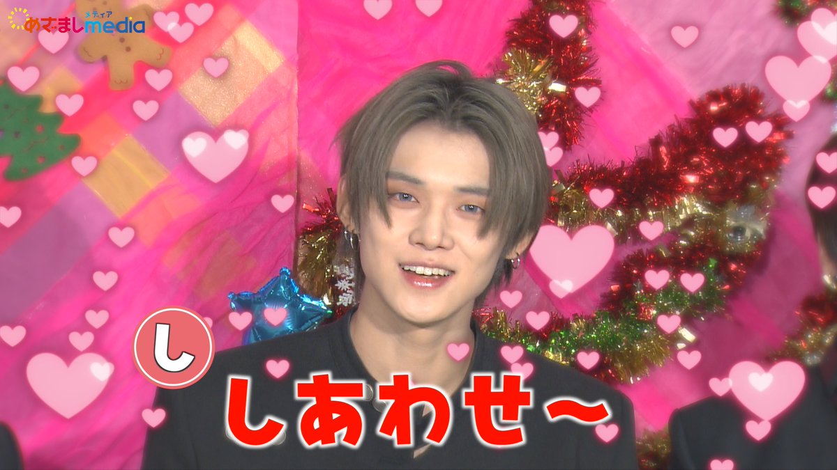 めざましmedia tweet media