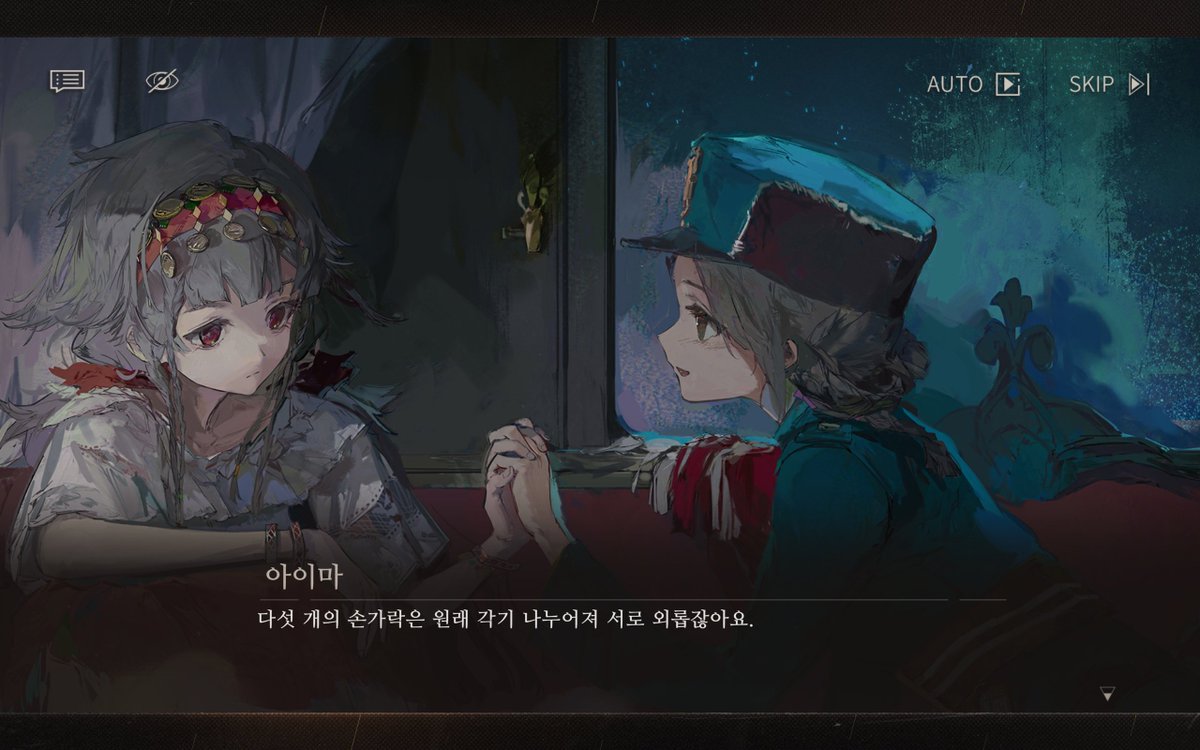 MapleKestrel's tweet image. 그림체가 바뀌는구나...

둘이 좋은 사랑 하렴...