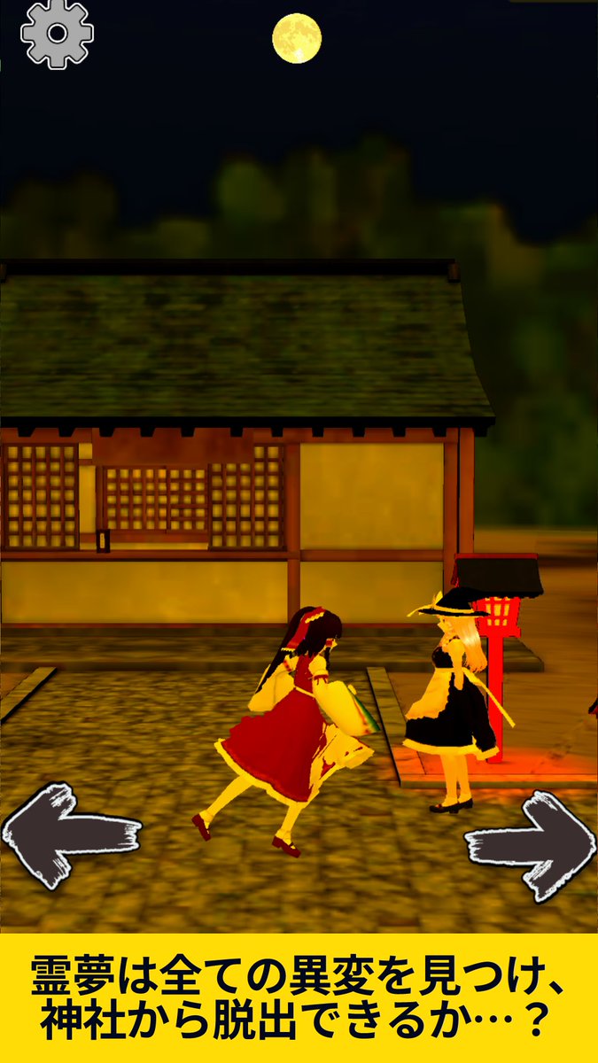 ゲーム好き様 Z/X -Zillions of enemy X- NF DramaCD ⑫ 「さみしがりアニムスと