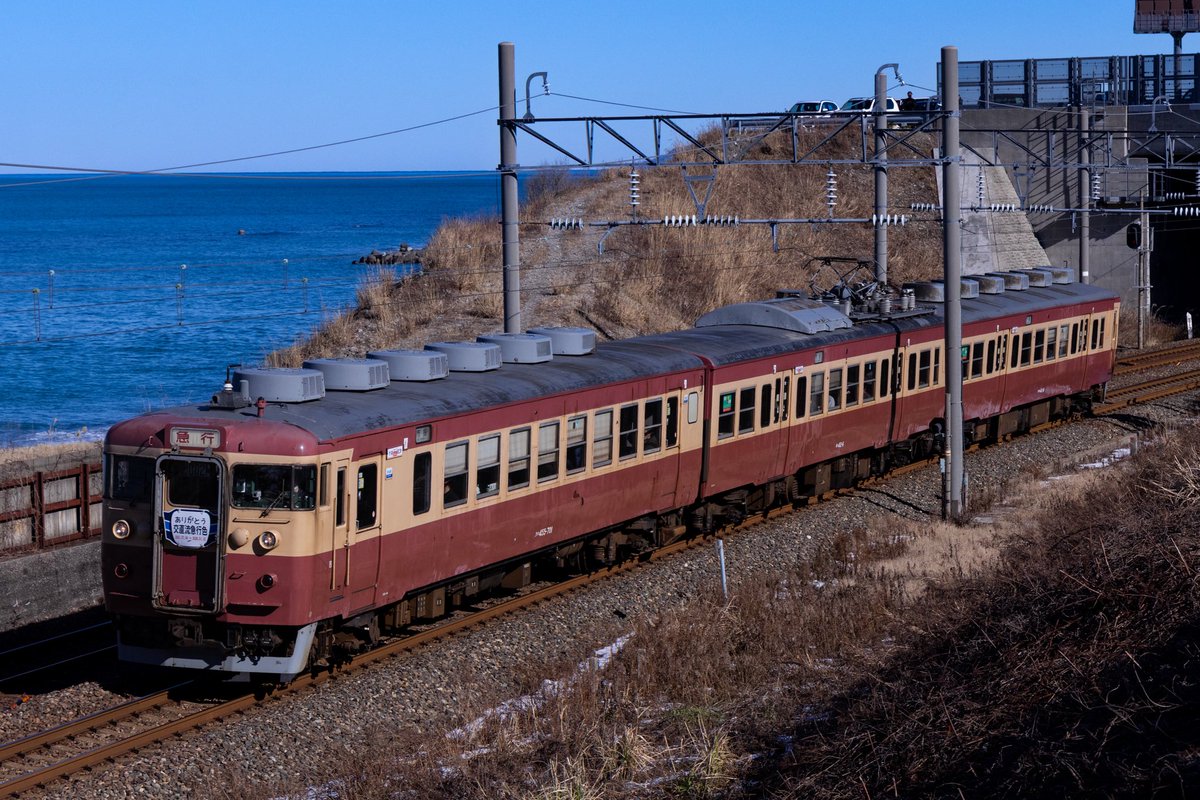 1/10 えちごトキめき鉄道 413系、455系 8002M 急行1号 市振行き 8003M 急行2号 直江津行き 晴れるのはラストかな？都内 ...