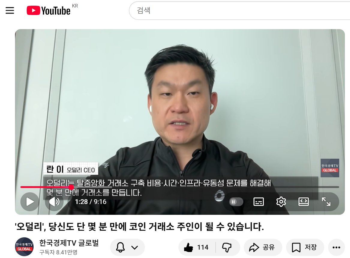 영업DB업체ꑔ【텔 @tetherDB】〒최신코인디비문발.owi