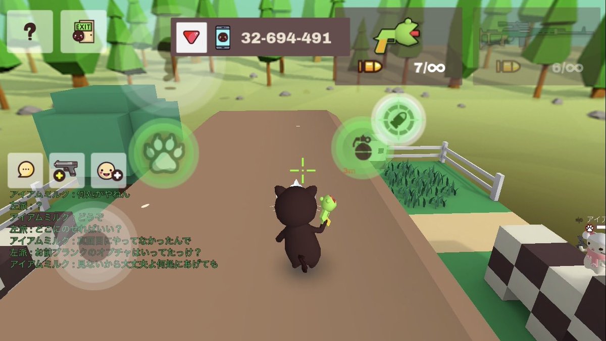 s4h4ecp's tweet photo. アイアムミルクタイマン負けたからって
真面目にやってなかったは草
冗談はお前のキモボだけにしてくれよ... https://t.co/lU0mEtqcx3