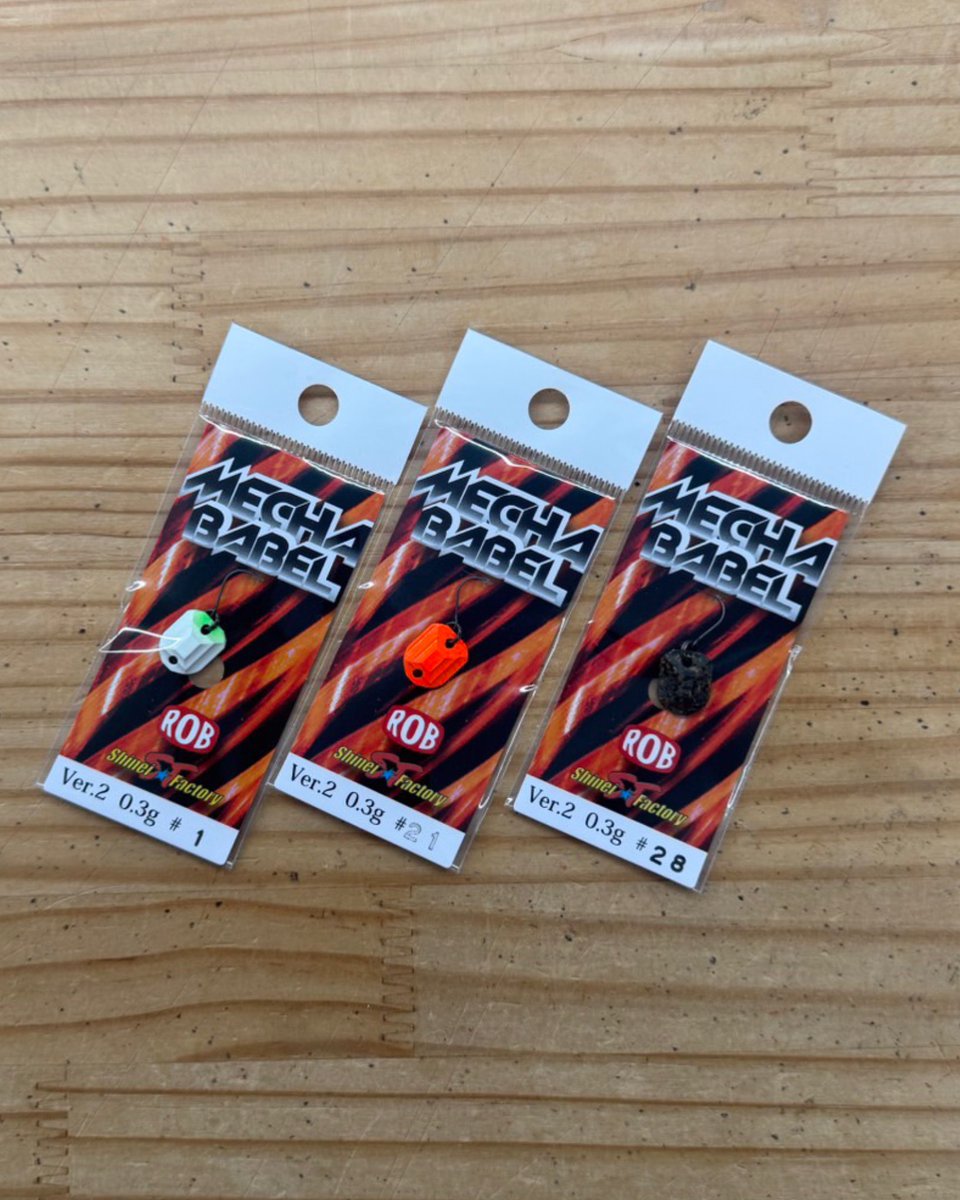 マキバ王 プロマキス【KG-023:4943209670239】｜WAVE CORPORATION（ウェーブ