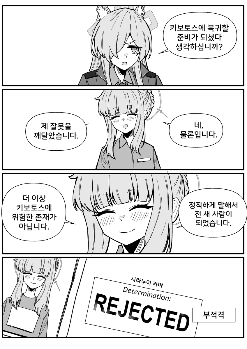 우지기/うじぎ/ujigi tweet media