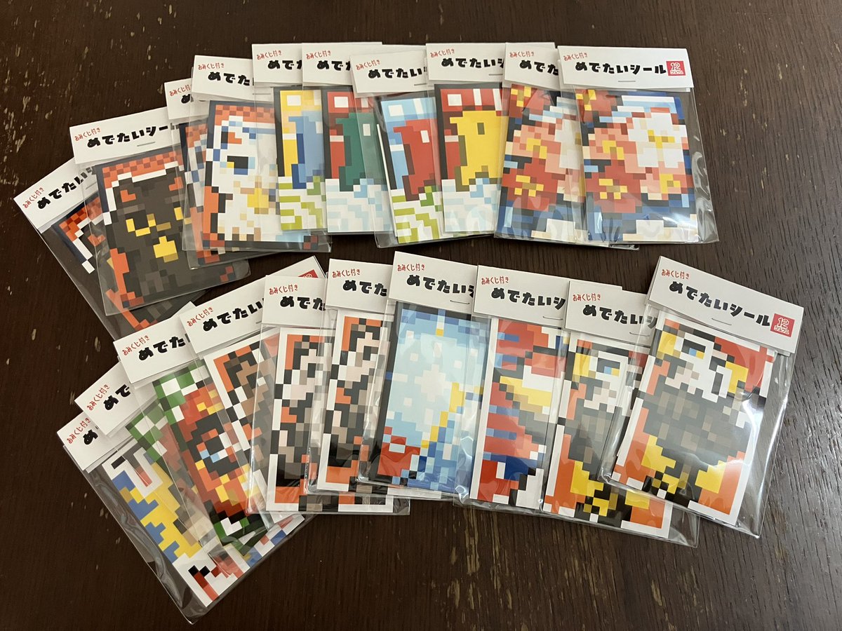 Akke (あっけ) tweet media