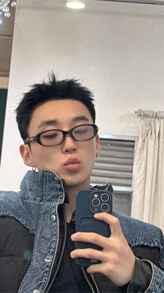 Moon Jongup News tweet media