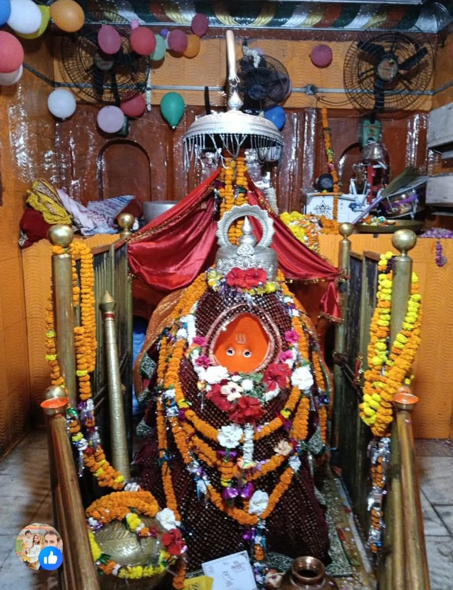 rex_mishra's tweet photo. Jai shree Ram 🌺🌺🙏🙏 
Baba bijethua Wale ki kripa bani rahe 🌺🙏 https://t.co/4son2w4Emt