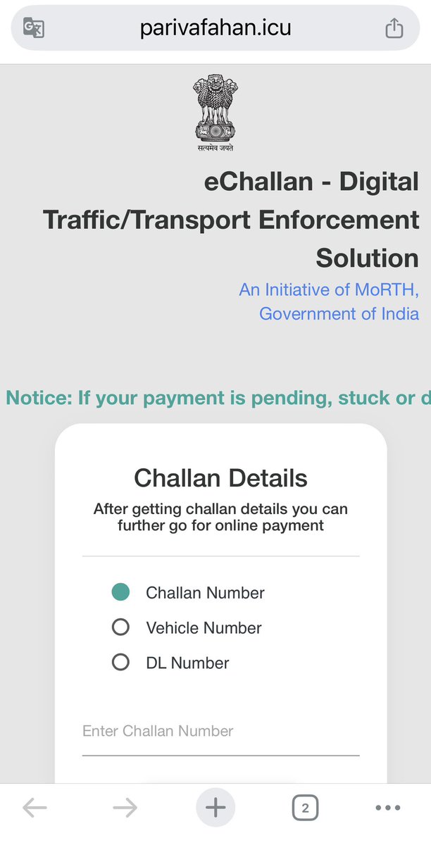 TrilokMothiya's tweet photo. New fraud tricks, can you confirm it is fake or true, Recently I received a message regarding e-challan but not found any details when open link.. vehicle image or type of challan.. keep aware

@NHAI_Official @nitin_gadkari 
@dtptraffic @DelhiPolice @aajtak 
@ndtvindia @ABPNews https://t.co/wYSYqBzgIv