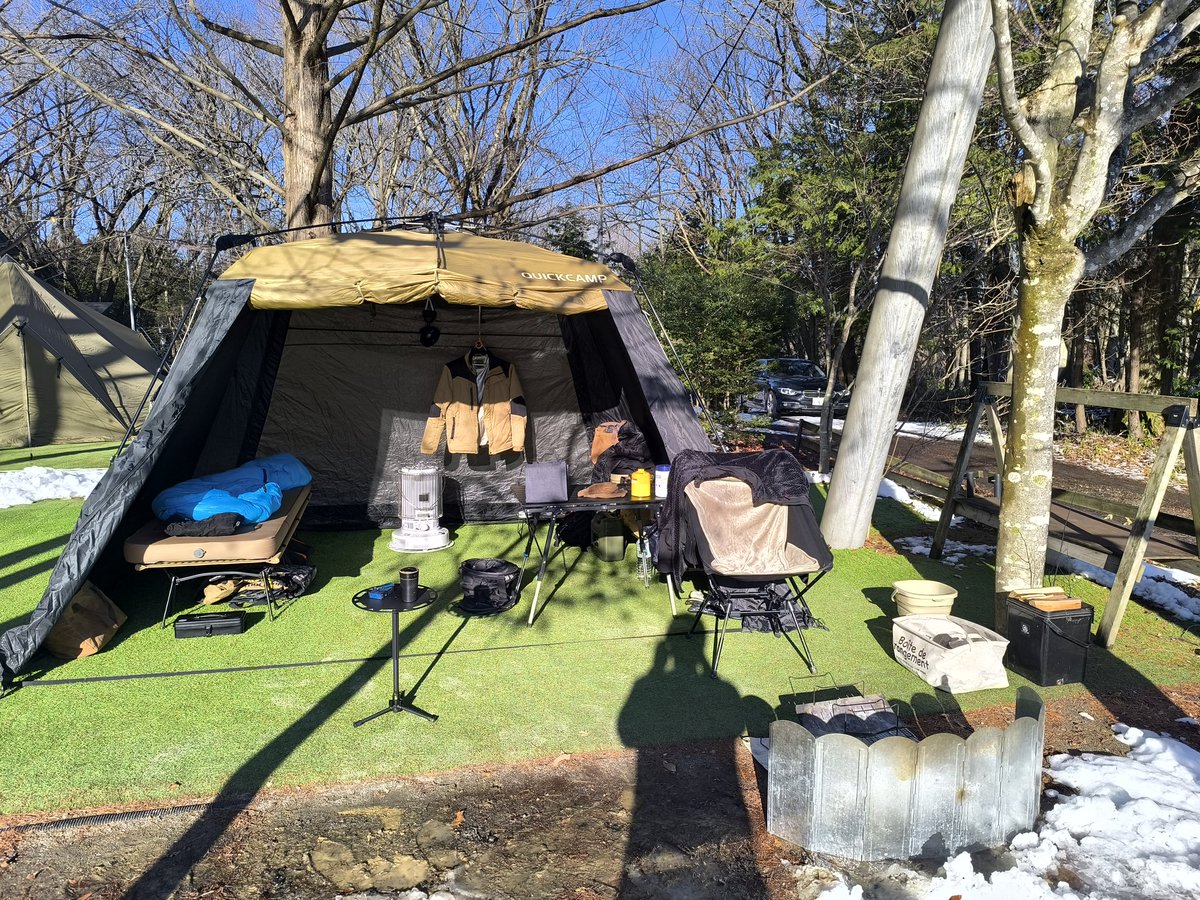 Ohchar3's tweet photo. #まかみのほうれん草
設営完了したのでエンジョイして来ます🏕️ https://t.co/9LOCjsccww