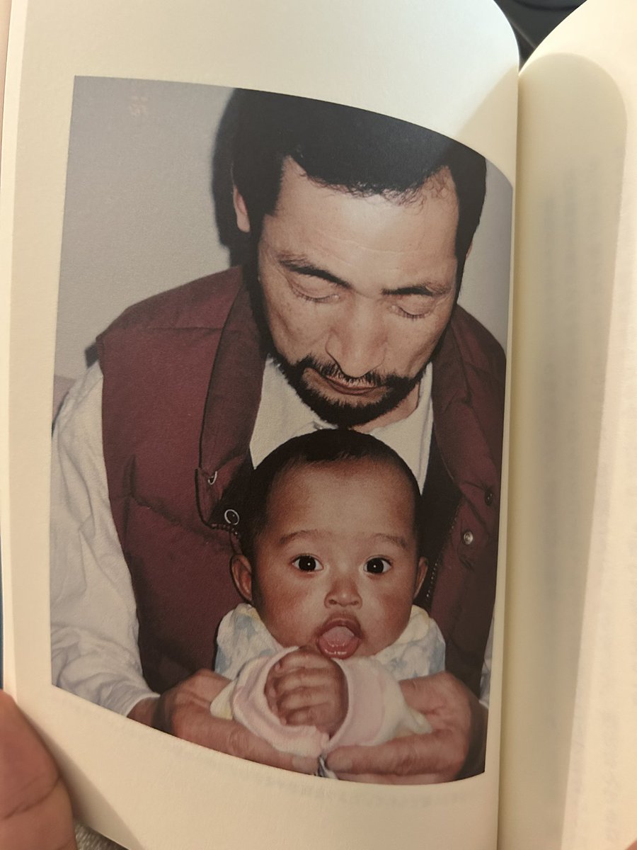 伊藤亜和 tweet media