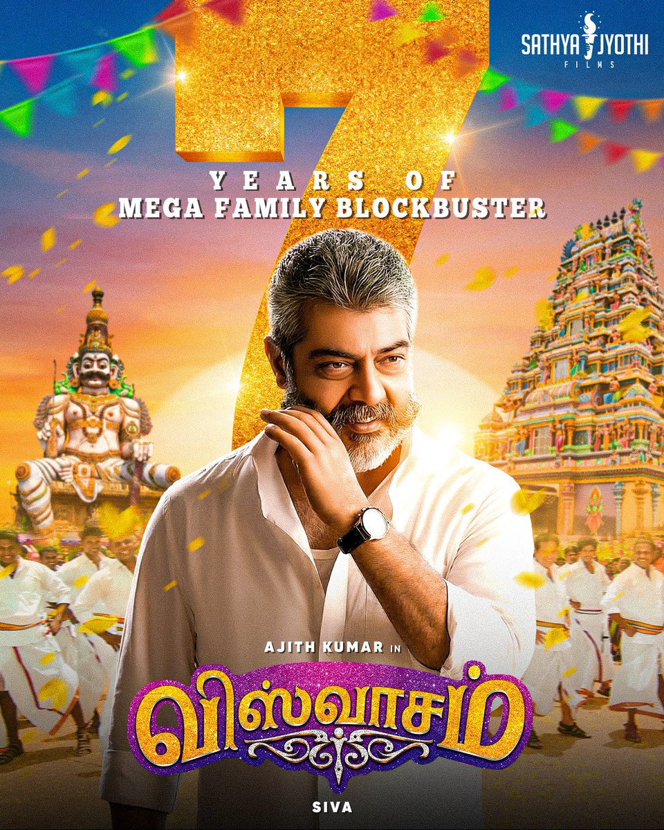 ajithFC's tweet image. Celebrating 7th year of Ajith sir's mega blockbuster movie #Viswasam 

| @directorsiva | #AK #Ajith #Ajithkumar | #AK64 |