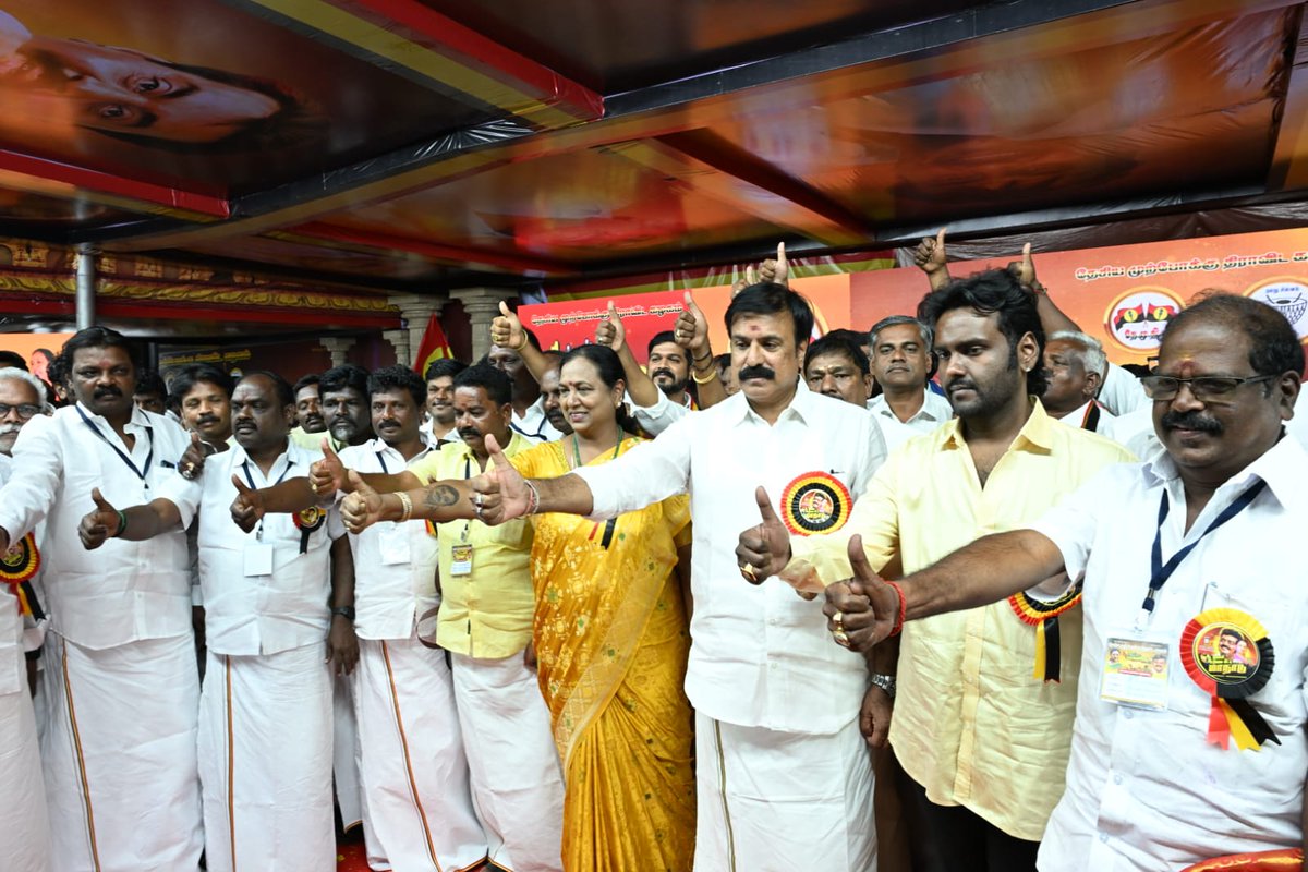 PremallathaDmdk's tweet photo. கடலூர் மக்கள் தந்த நம்பிக்கையே, என் பயணத்தின் பெரிய பலம்!

#dmdkfor2026
#dmdkparty #dmdkofficial #premamalathavijayakanth #dmdkparty https://t.co/7jYWiJLYFP