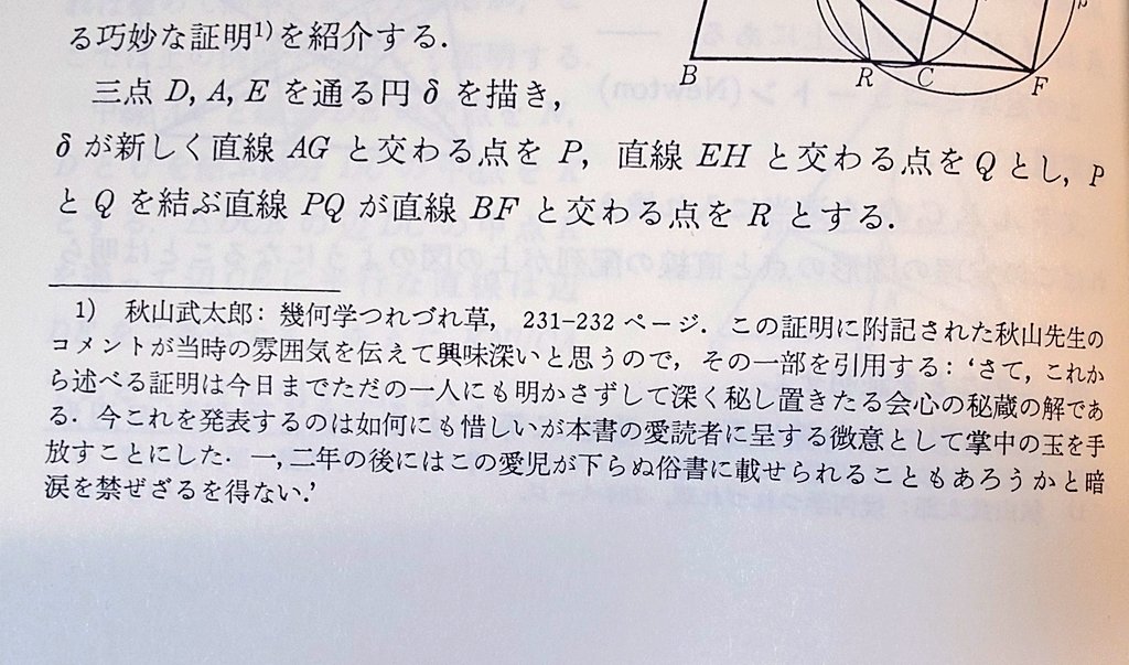 草ノ者 (@kusanomonomain) / Posts / X