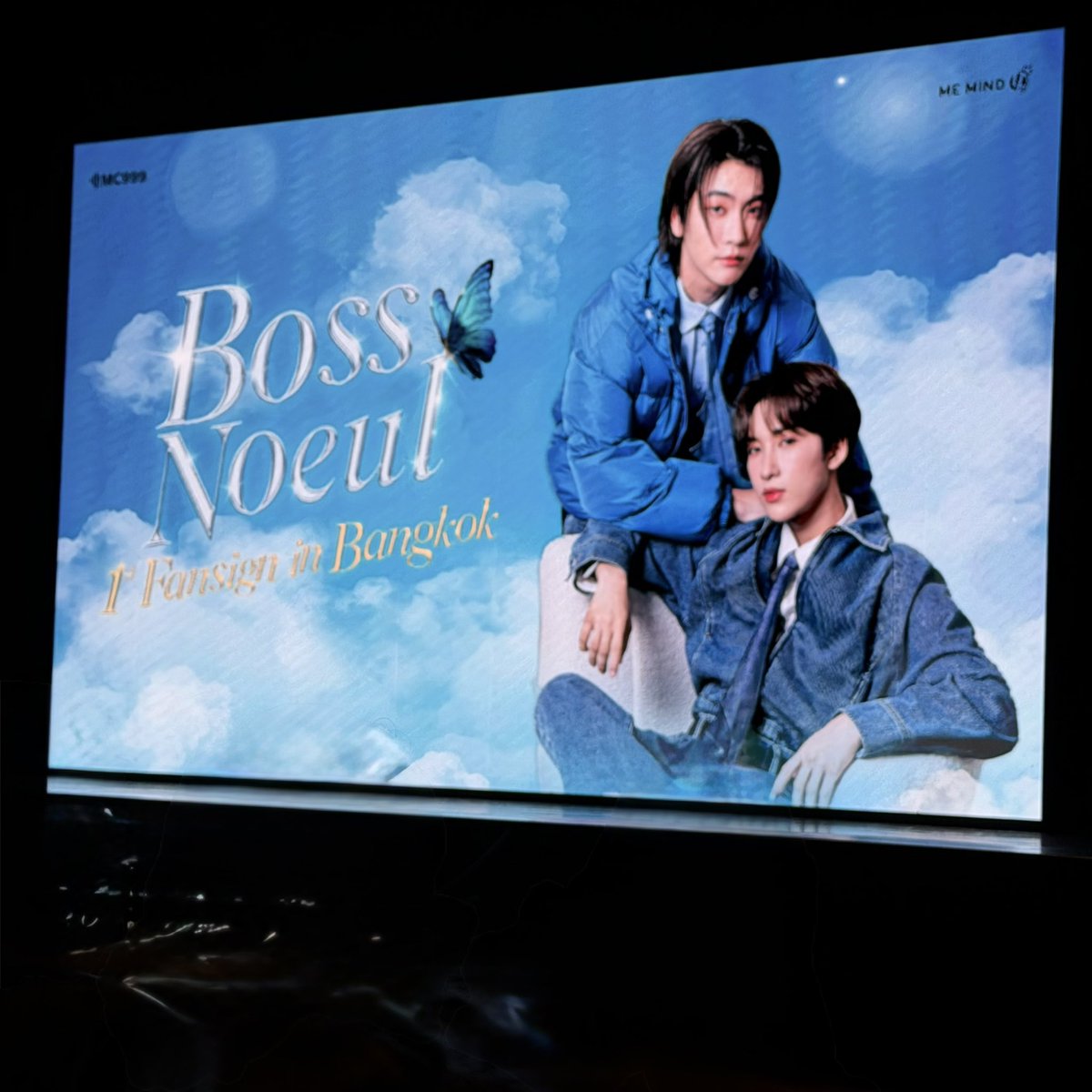 Checking in to the event today. Cannot wait to see Boss and Noeul