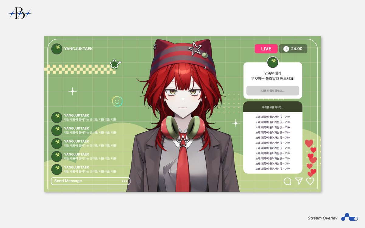 Studio_Bi1's tweet photo. 【Work】
Vtuber Stream overlay Design
( Vtuber : @ Yangjuktaek )

'양죽택'님의 방송화면 디자인 작업했습니다.
'Yangjuktaek'さんの配信画面を作業しました https://t.co/aLlmxcN9cl