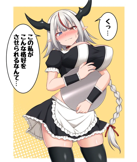 しろたるとのオリジナル18禁シリーズ第一弾の魔族ちゃん本が
合計2000本突破しました!ありがとうございます!
せっかくなので記念絵を用意しました!
続きの差分等はこちらから
https://t.co/X3lt2Phxlp
こちらのキャラのコミケ50周年記念色紙がメロンブックス様で1/18まで予約受付中です! 