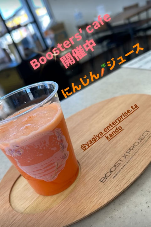 yagiya_takando's tweet photo. 絶賛販売中なり

#BoostXProject https://t.co/V4XZvoyaDW
