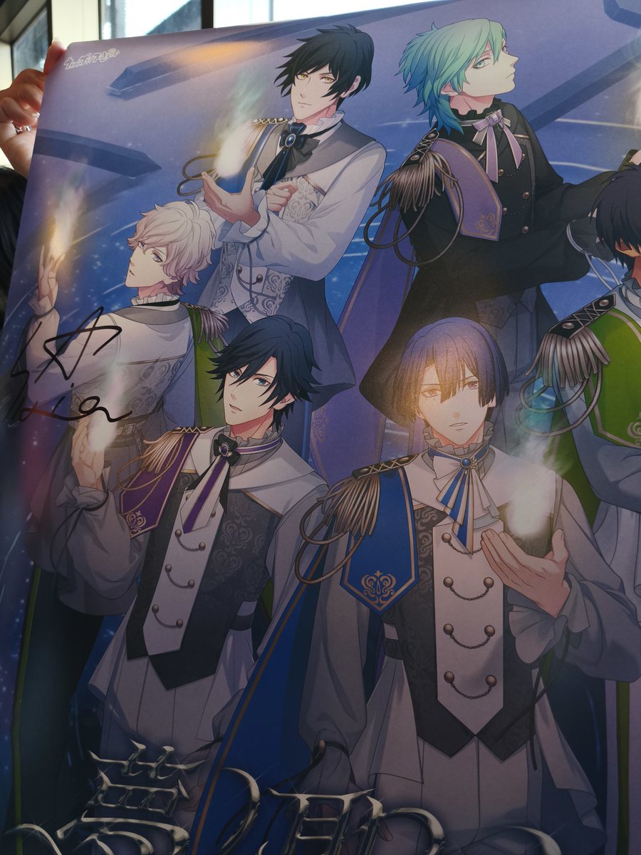 うたプリ　ローソン　懸賞　直筆サイン入りポスター うたプリ ローソン 懸賞 直筆サイン入りポスター うたプリ ローソン