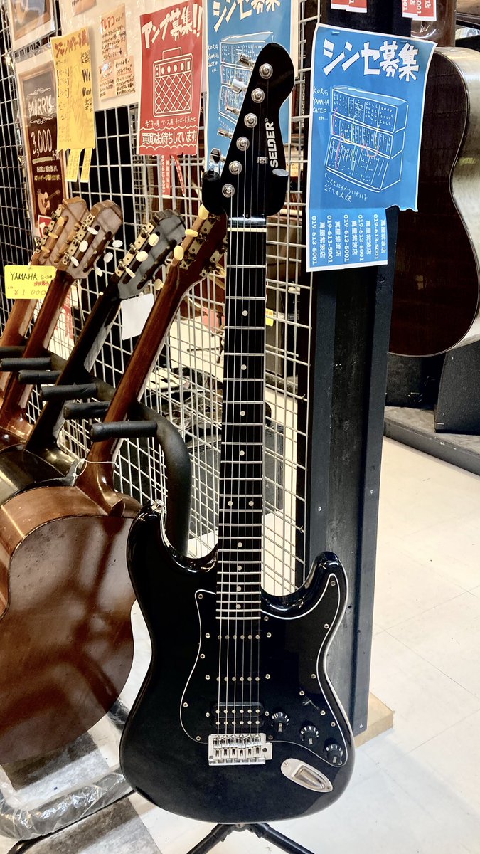 yorozuya_shiwa's tweet photo. 🎸楽器コーナー🎸
SELDER
STH-20
品出ししました!
できる限りバリを落としました!ブラックアウトされたボディがカッコいい一本です!
ご来店お待ちしております🙇
#萬屋紫波店 #楽器 #ギター #SELDER https://t.co/UWajYvEth5