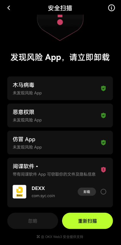 冲锋2026 tweet media