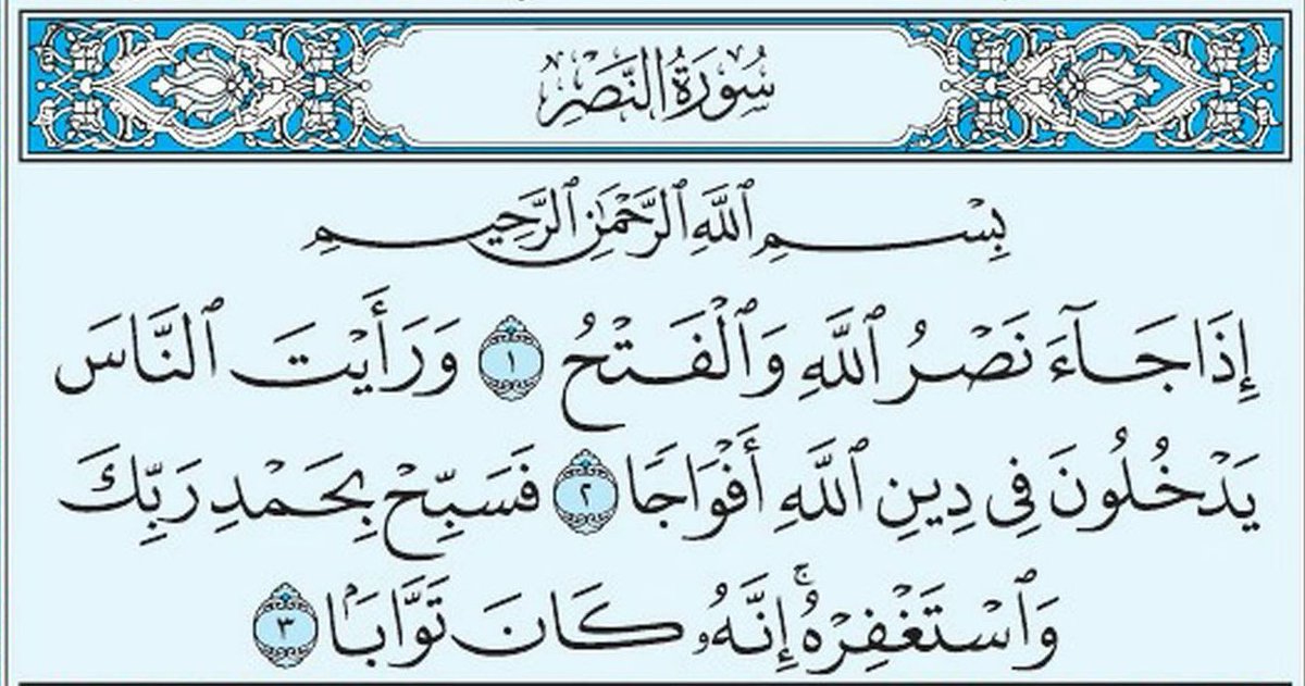 حسن (@rq0xj) on Twitter photo 