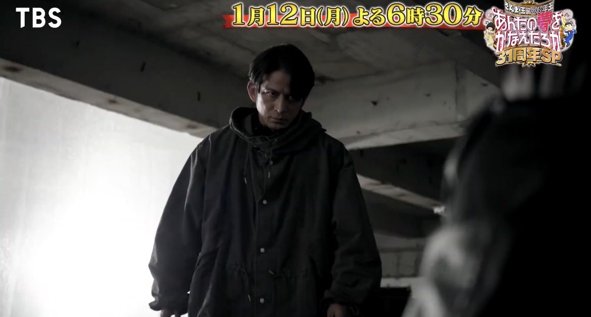 悪い顔+ふーどつき えぐい好きすぎる #あんたの夢をかなえたろかSP