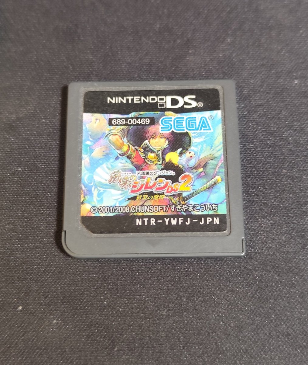 狐屋 (@red_fox888) / Posts / X