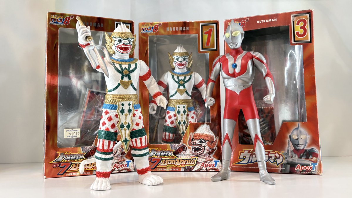 ハヌマーンとウルトラマン！ 台湾の非公式系ソフビ 非公式だけど圧倒的