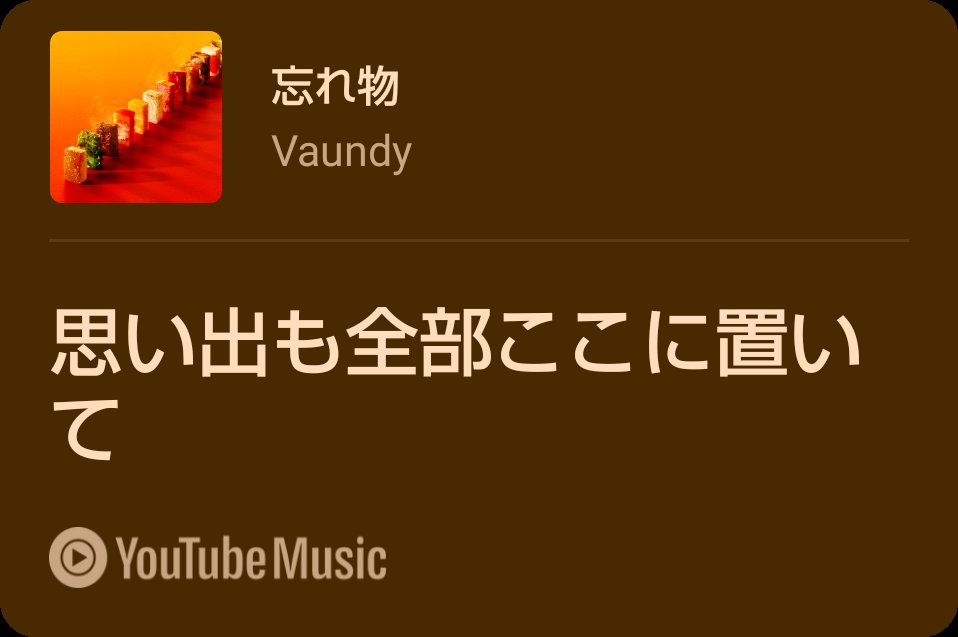 sasano11's tweet photo. https://t.co/RwYeIQTIF6 https://t.co/GExFbtb3gR