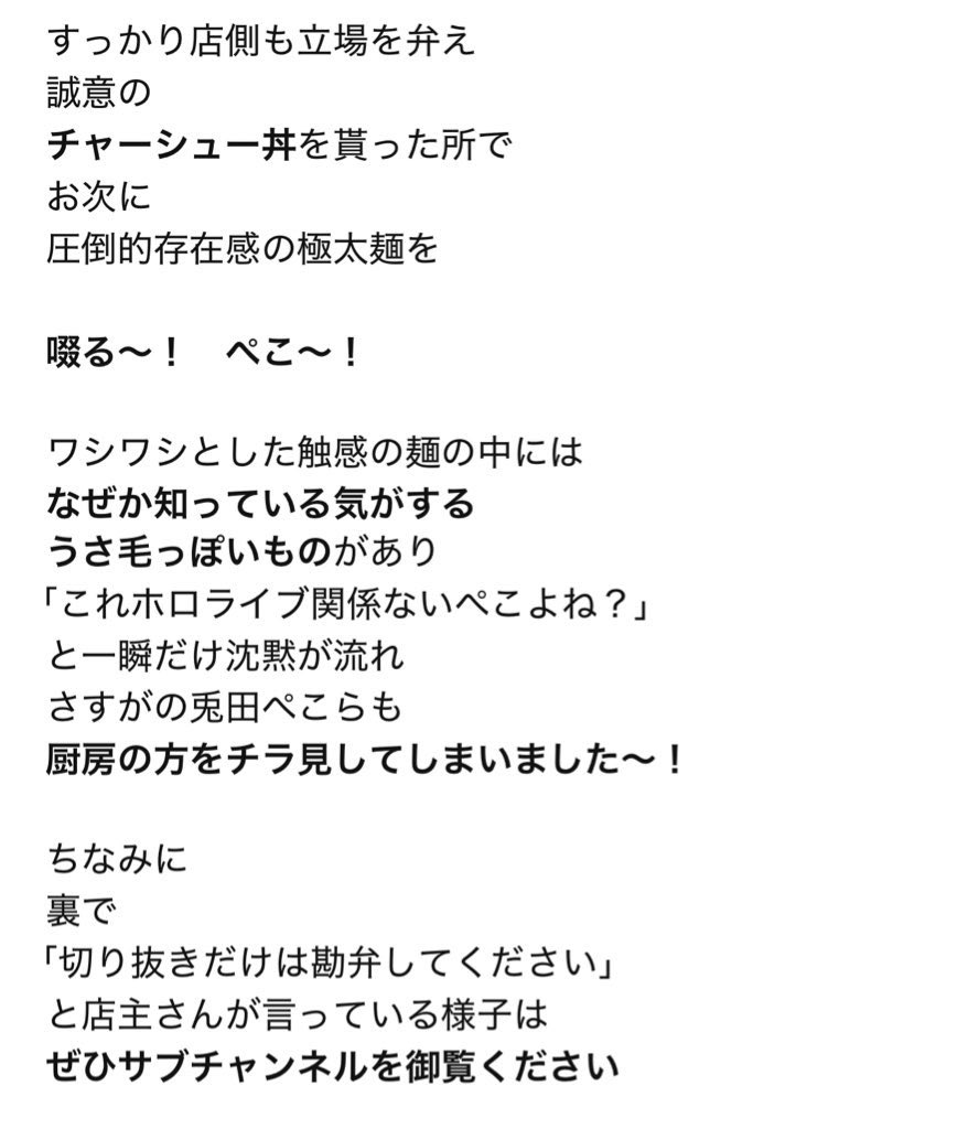 超電磁波遮断娘アルミちゃん tweet media