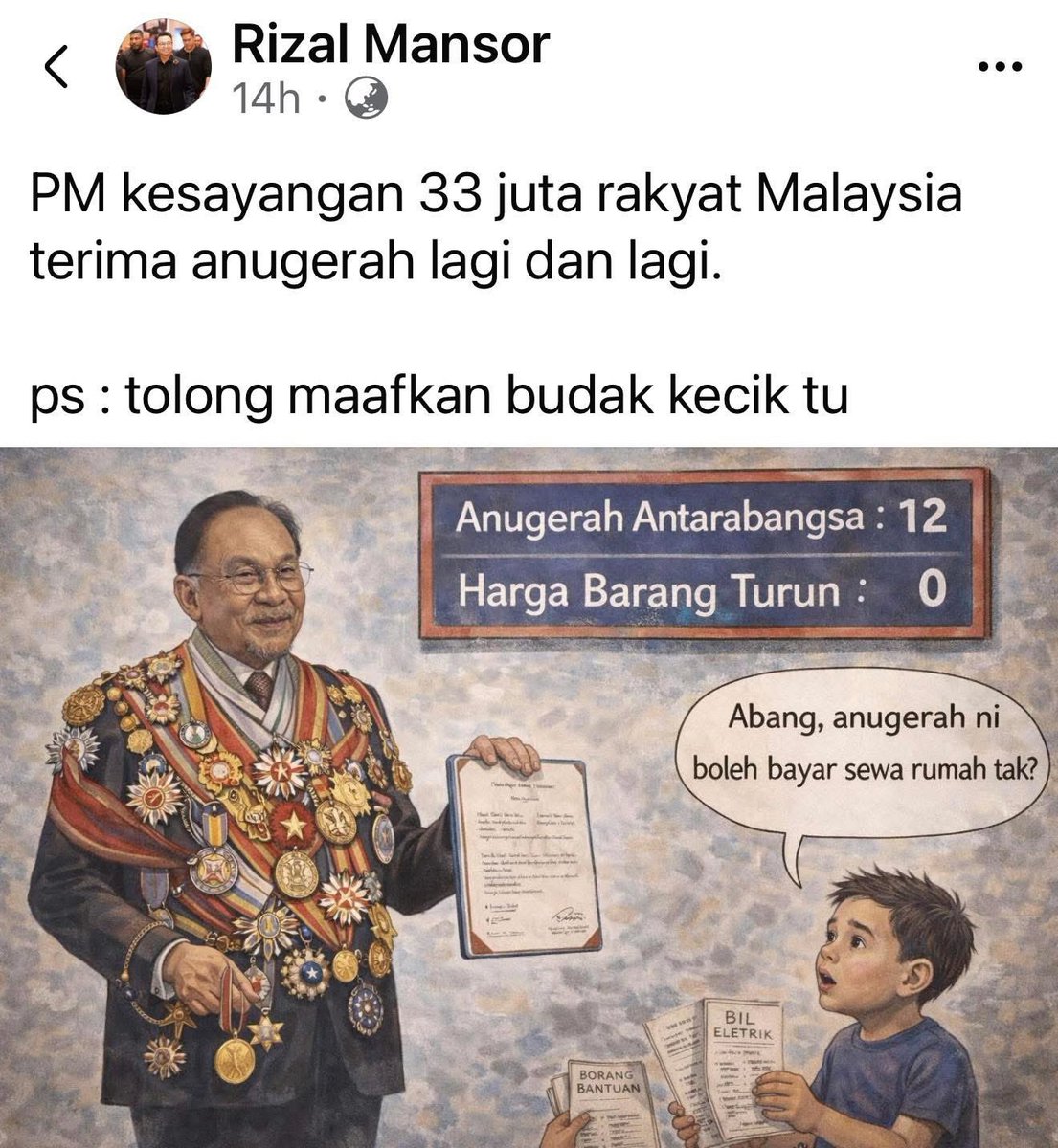 lady_bugg11's tweet photo. Banyak betul posting toksik sekarang ini.  

Anugerah dari pemerintah negara luar pun mereka dengki. Ahaks. https://t.co/kgLm6heUHN