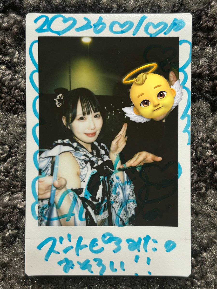 りゅうちゃんページ 23.3.4 #漆黒のカスタム ZETA ヘッドガード 取り付けた キャリアの棒は