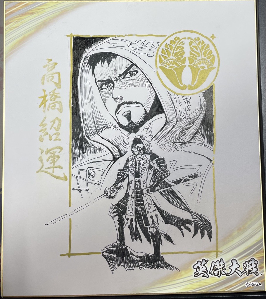 紅月 (@sawanagi) / Posts / X