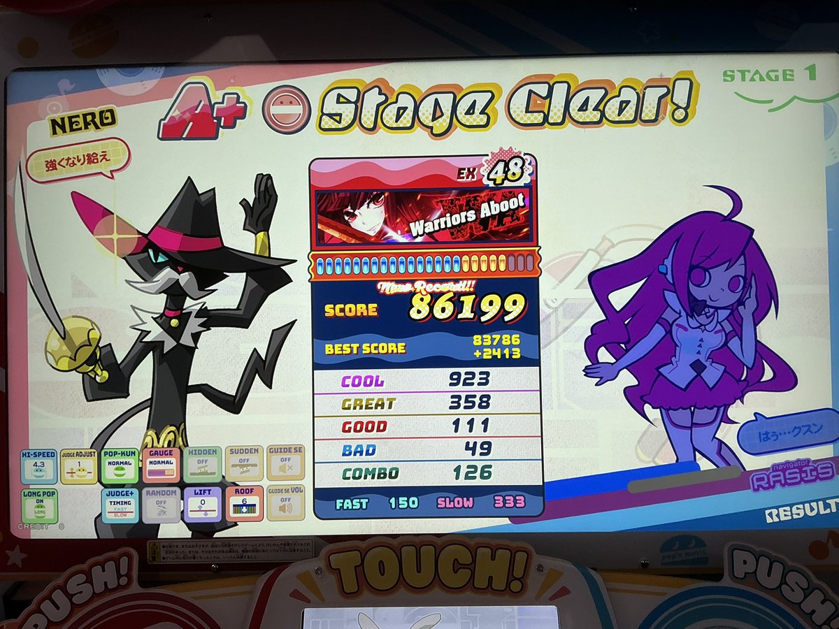 ナオ (@nao901) / Posts / X