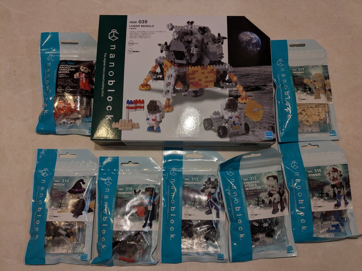 fffffff804's tweet image. 嫁さんが買ってきてくれた今年の福袋　￥3K
#ナノブロック